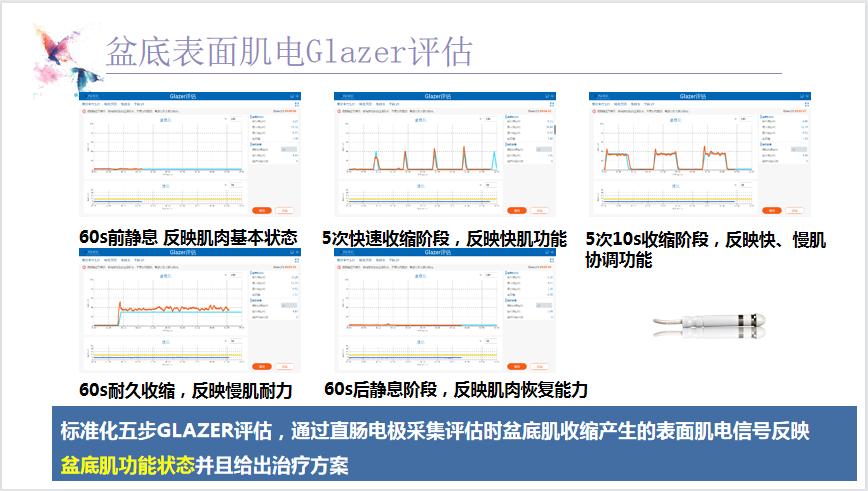 微信截圖_20220407170917.png