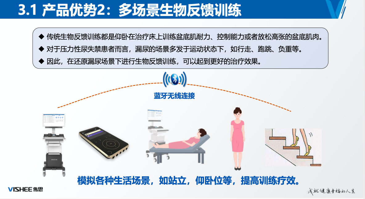 圖片4.png
